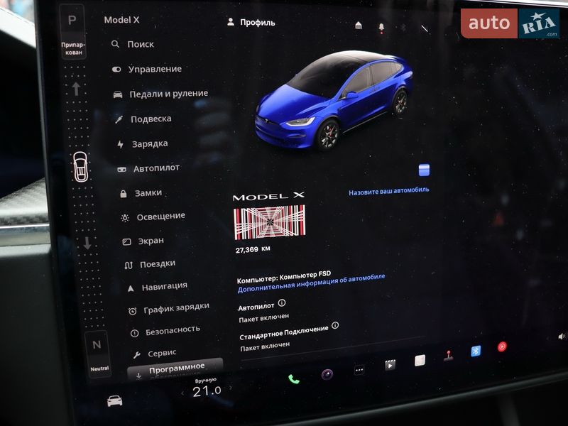 Позашляховик / Кросовер Tesla Model X 2023 в Львові