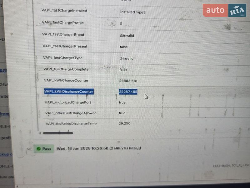 Внедорожник / Кроссовер Tesla Model X 2020 в Киеве