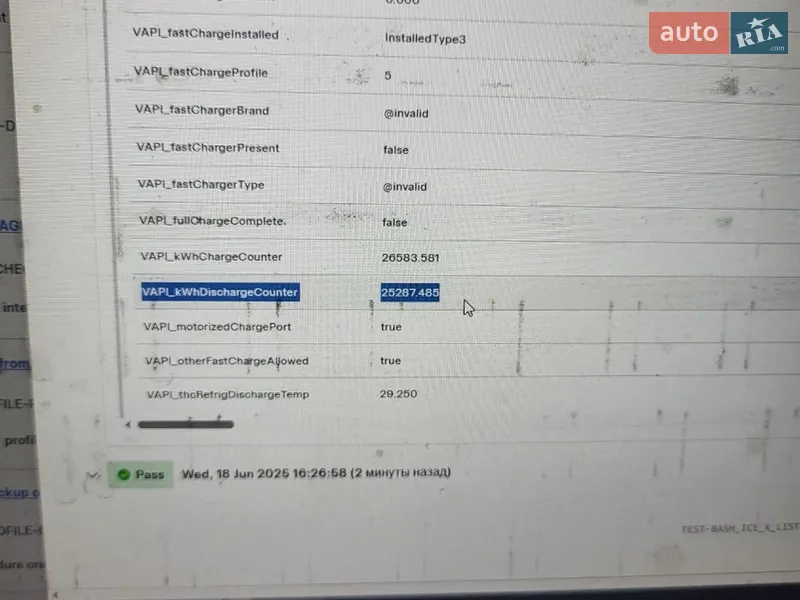 Внедорожник / Кроссовер Tesla Model X 2020 в Киеве документ