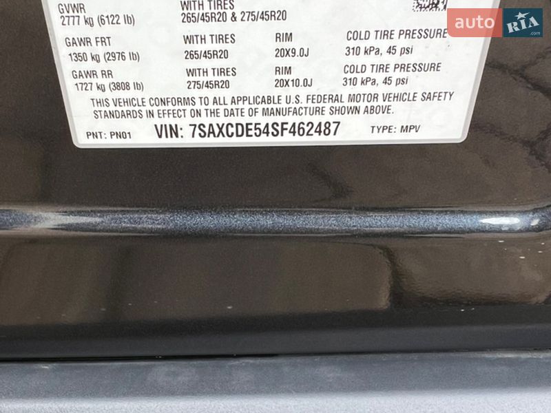 Позашляховик / Кросовер Tesla Model X 2024 в Одесі