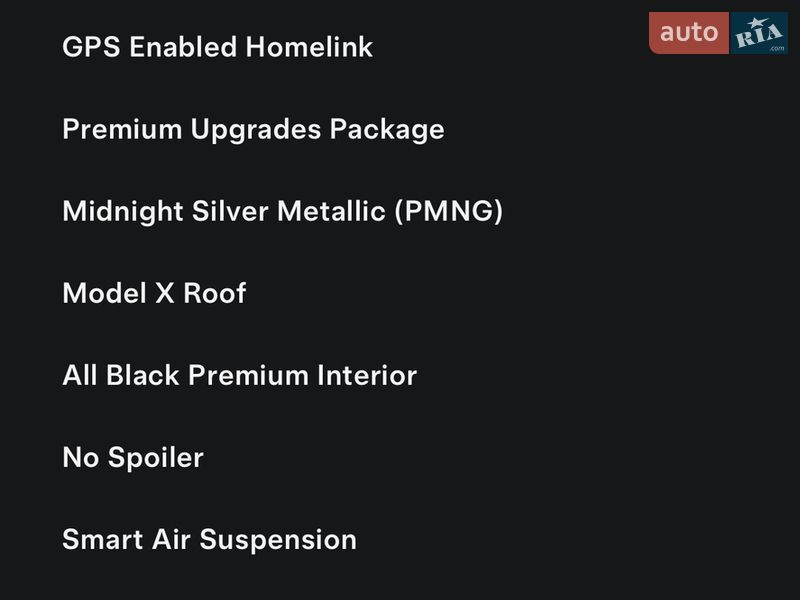 Позашляховик / Кросовер Tesla Model X 2018 в Бродах