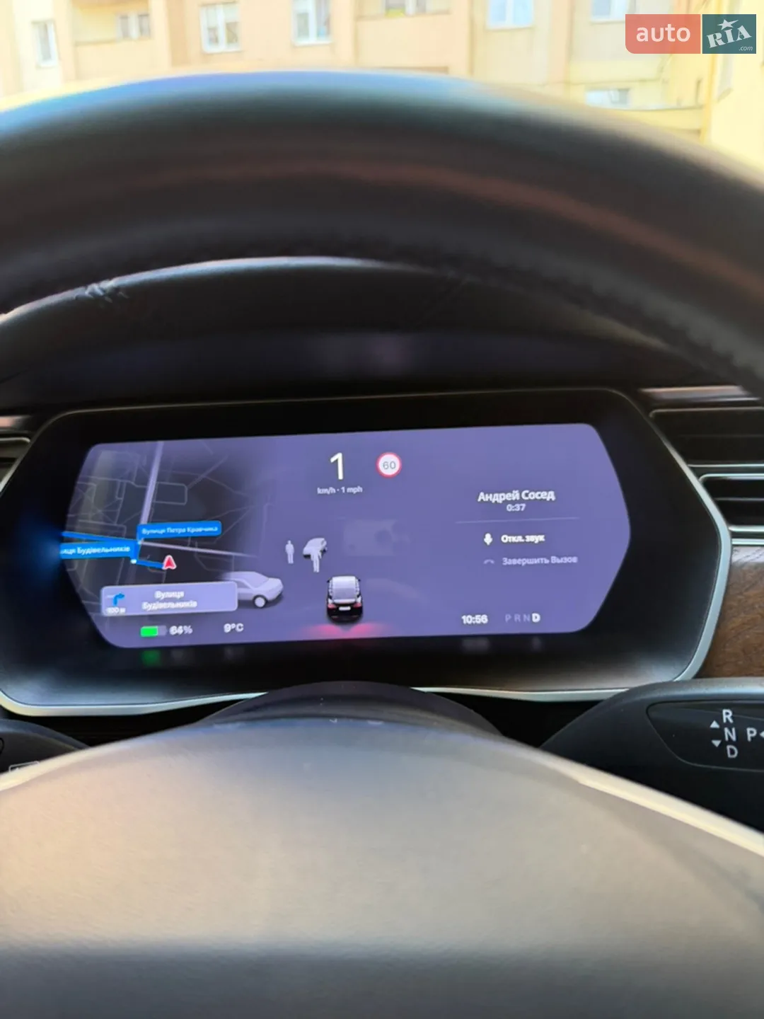 2017 Tesla Model X - мініатюра 77
