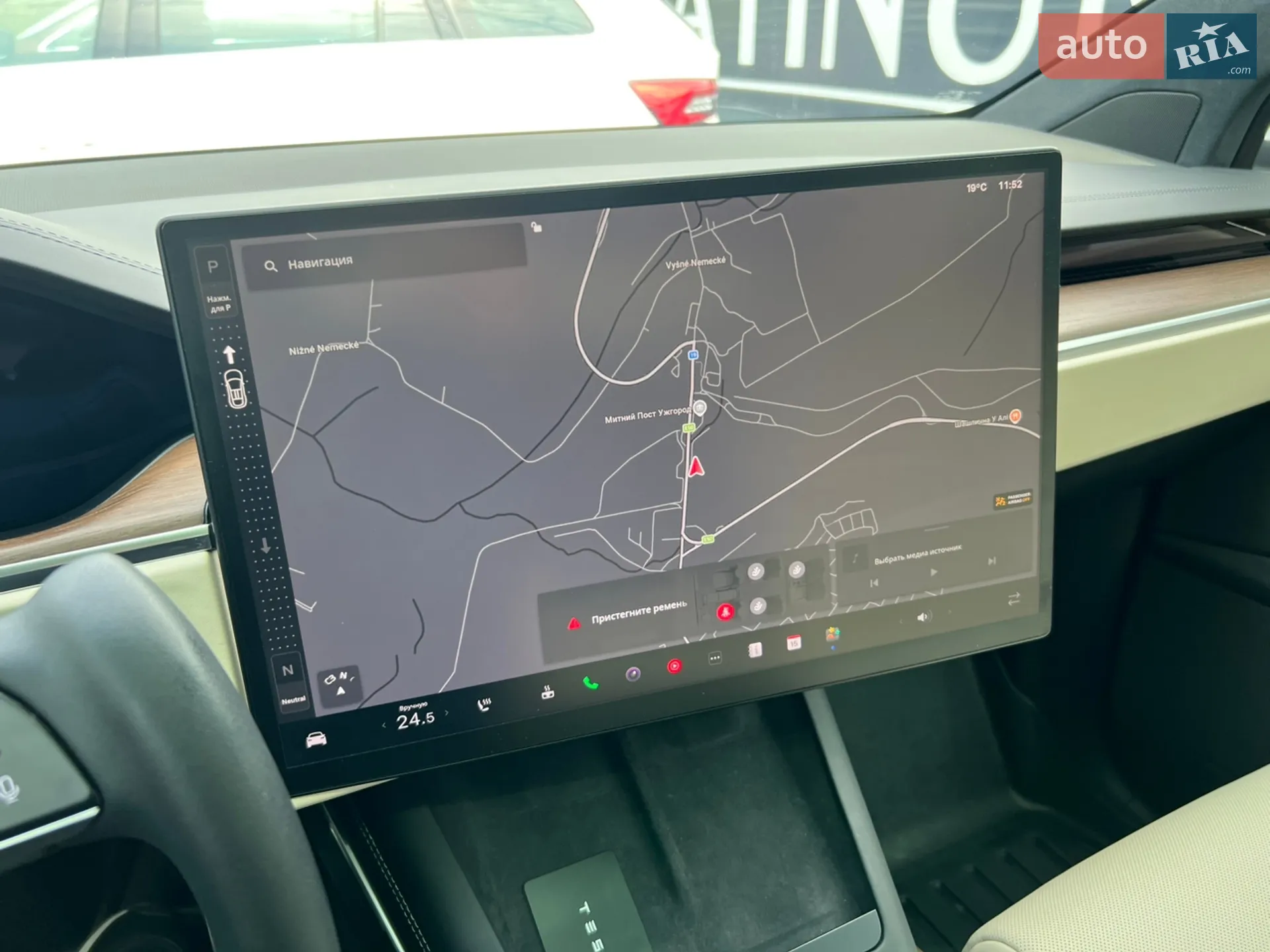 2022 Tesla Model X - мініатюра 13