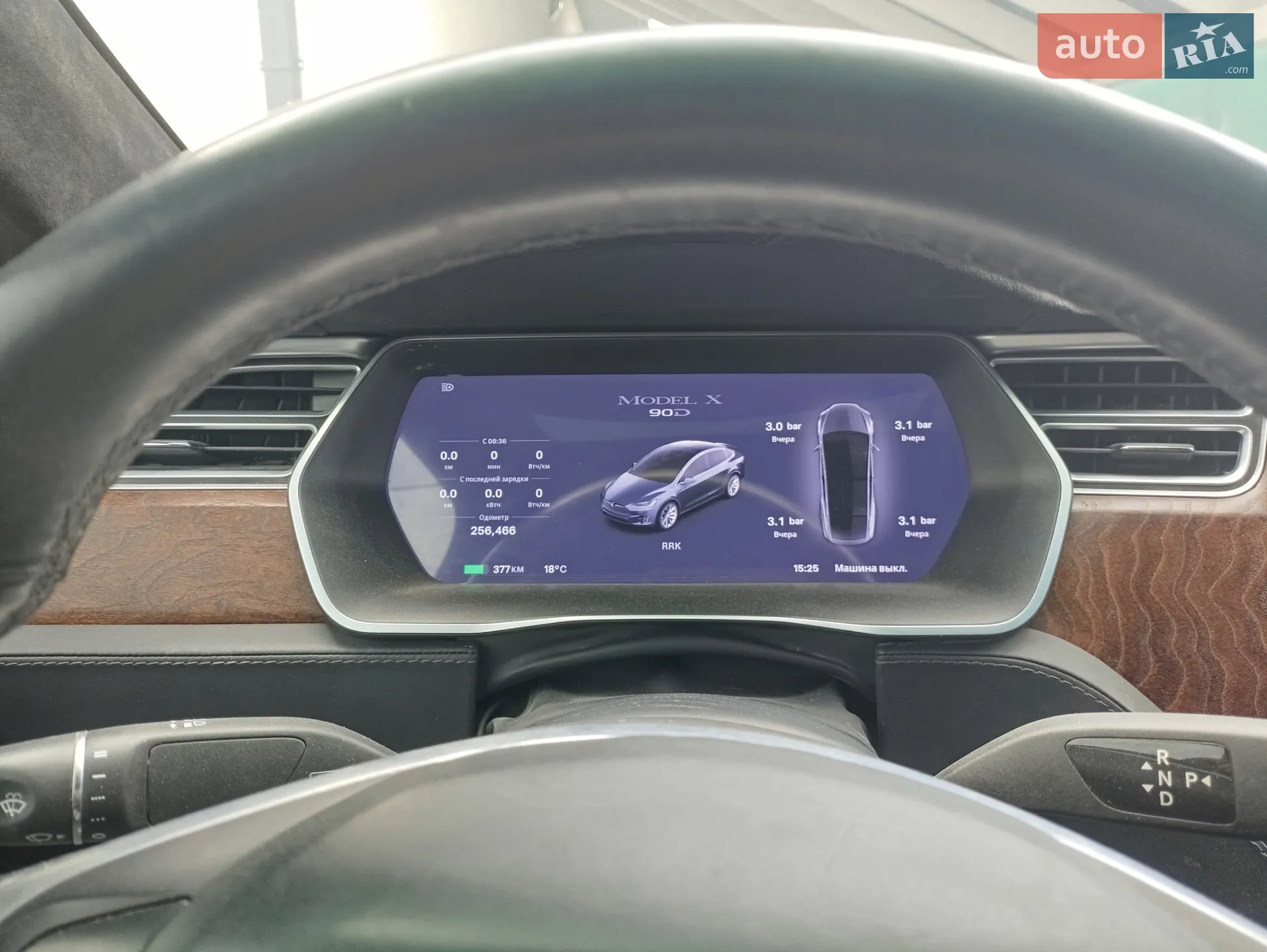 2017 Tesla Model X - мініатюра 14