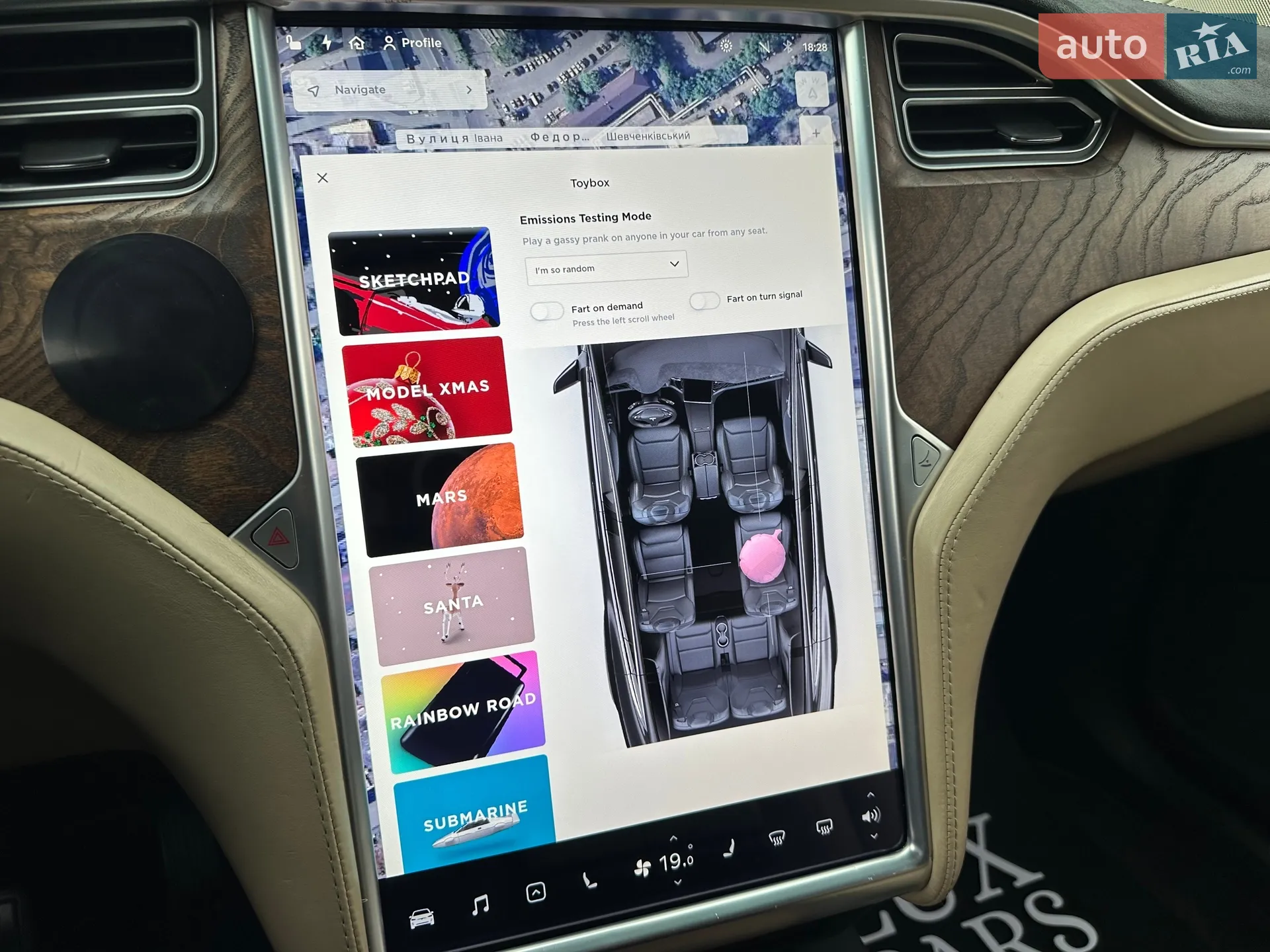 2016 Tesla Model X - мініатюра 77