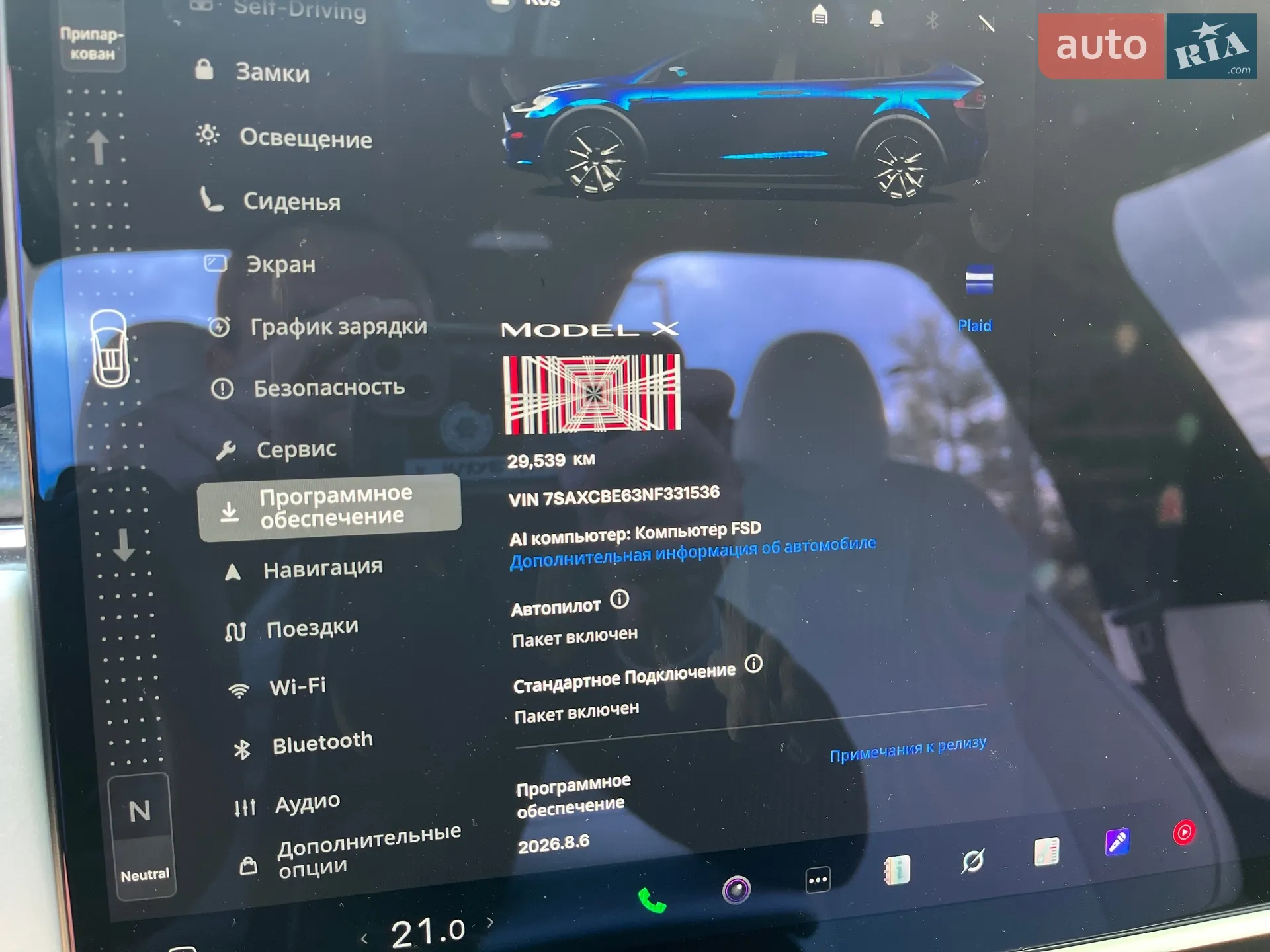 2022 Tesla Model X - мініатюра 14