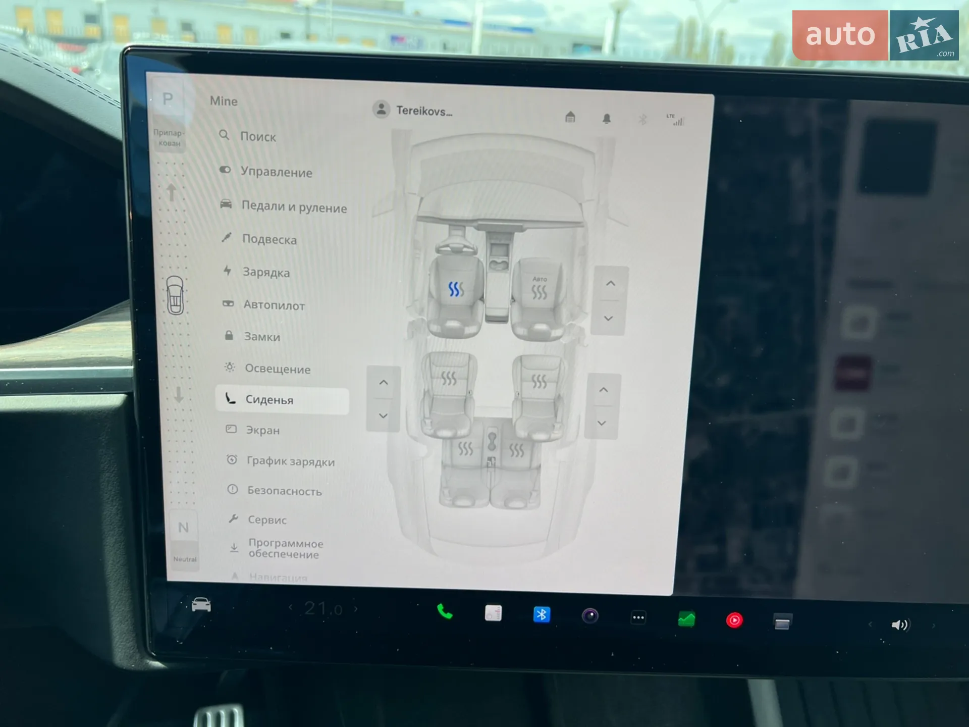 2022 Tesla Model X - мініатюра 29