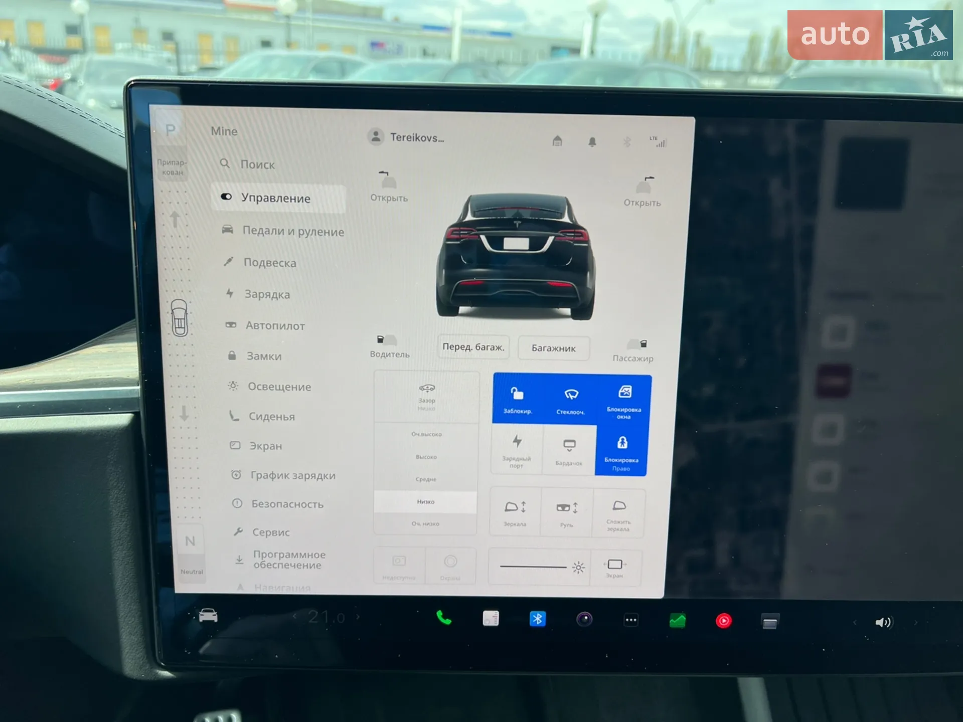 2022 Tesla Model X - мініатюра 33