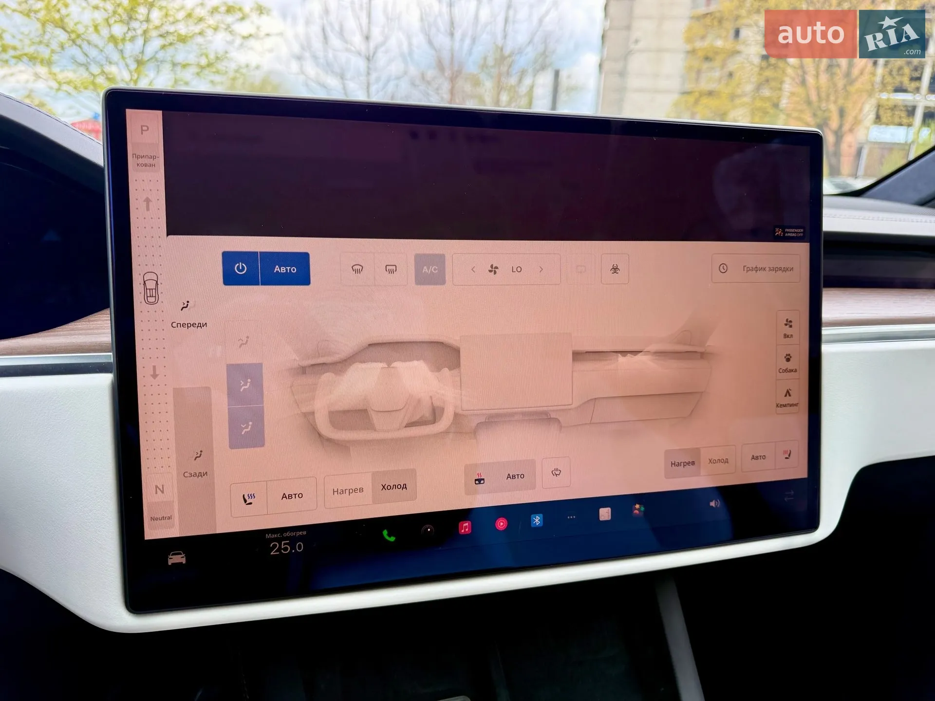 2022 Tesla Model X - мініатюра 15