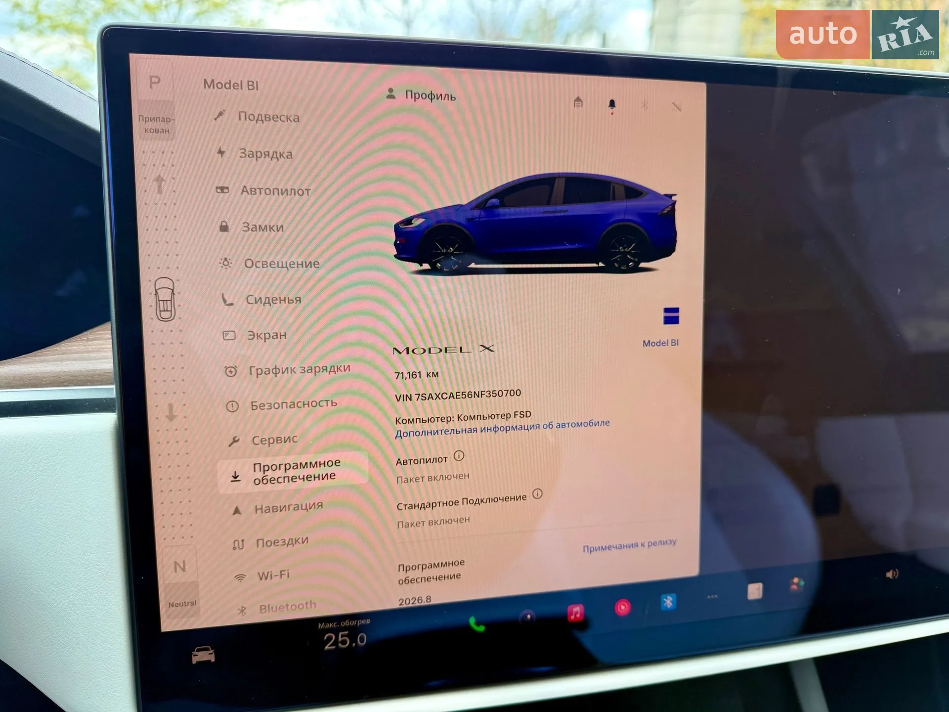 2022 Tesla Model X - мініатюра 17