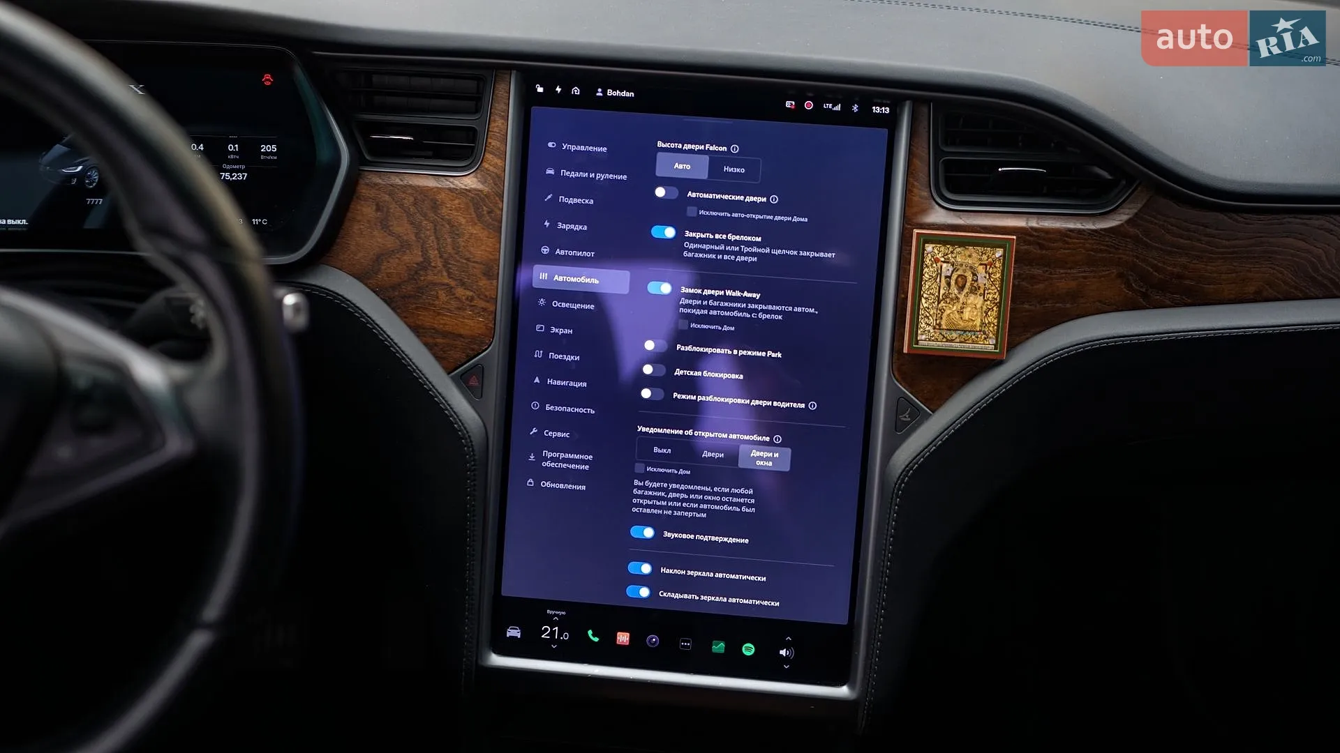 2020 Tesla Model X - мініатюра 22