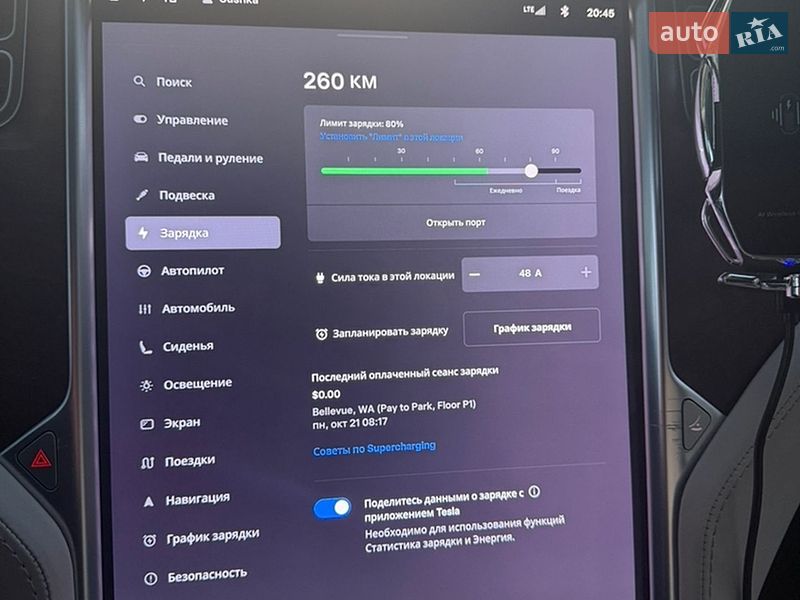 Внедорожник / Кроссовер Tesla Model X 2017 в Львове
