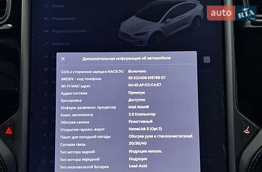 Позашляховик / Кросовер Tesla Model X 2018 в Харкові