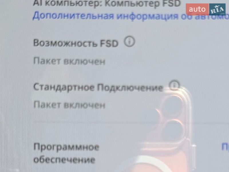 Внедорожник / Кроссовер Tesla Model X 2022 в Львове