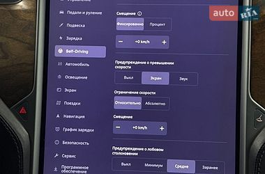 Внедорожник / Кроссовер Tesla Model X 2020 в Одессе