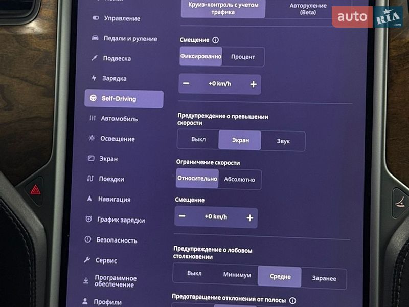 Внедорожник / Кроссовер Tesla Model X 2020 в Одессе