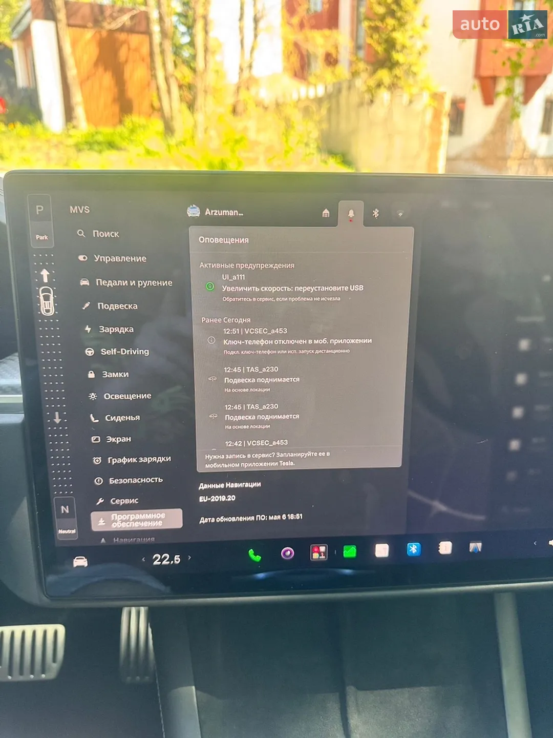 2023 Tesla Model X - мініатюра 13