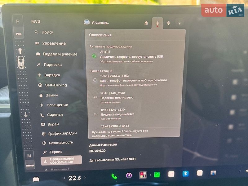Внедорожник / Кроссовер Tesla Model X 2023 в Вышгороде