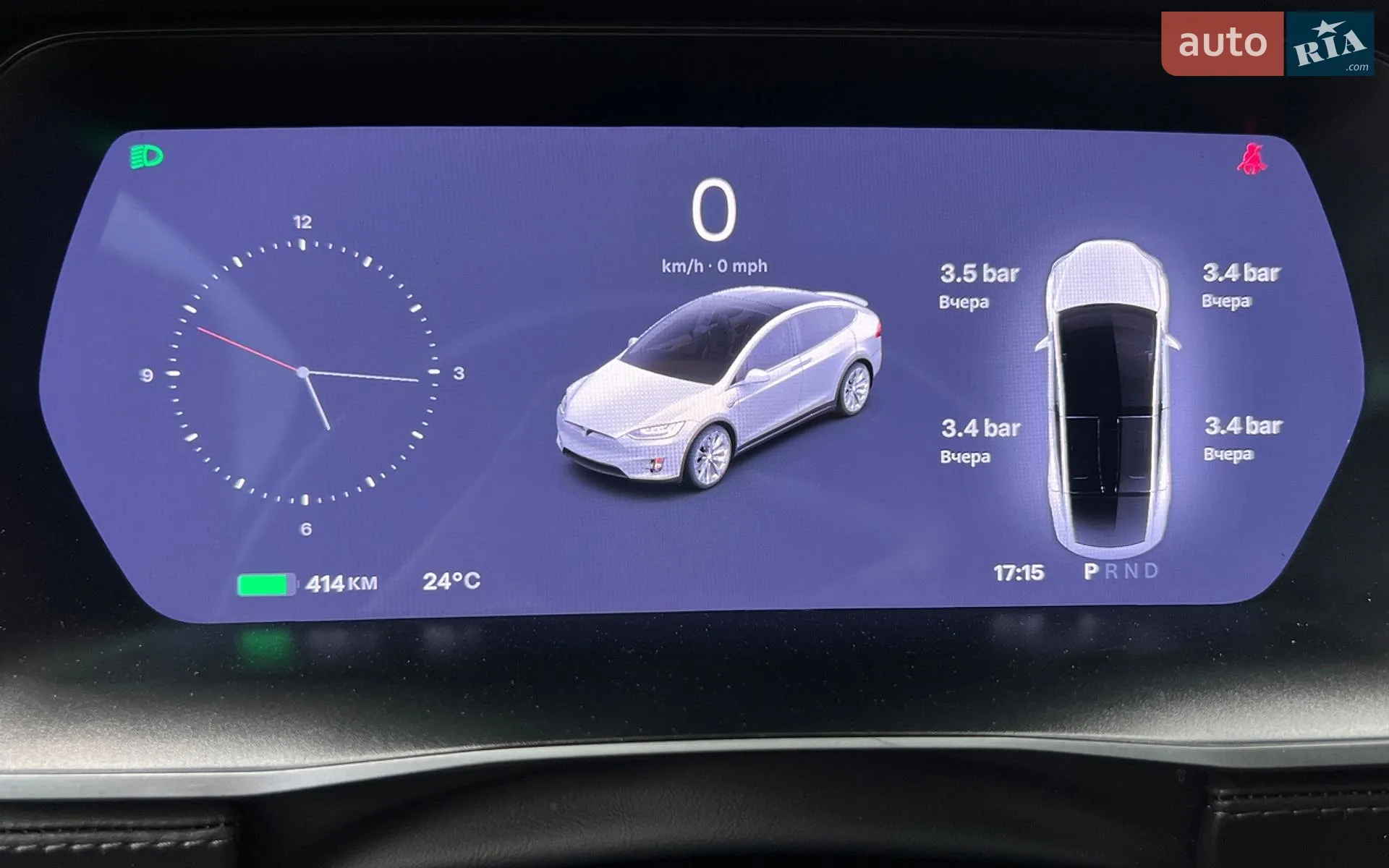 2020 Tesla Model X - мініатюра 14