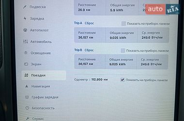 Внедорожник / Кроссовер Tesla Model X 2019 в Киеве