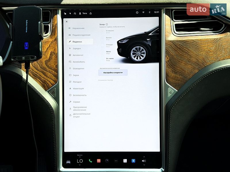 Позашляховик / Кросовер Tesla Model X 2017 в Києві