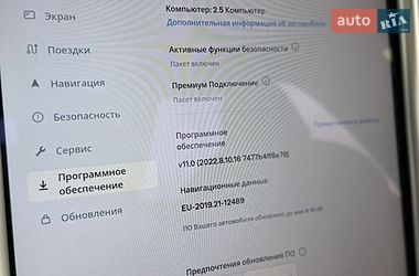 Внедорожник / Кроссовер Tesla Model X 2017 в Виннице
