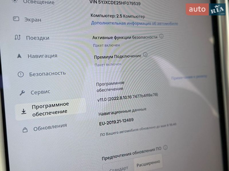 Внедорожник / Кроссовер Tesla Model X 2017 в Виннице