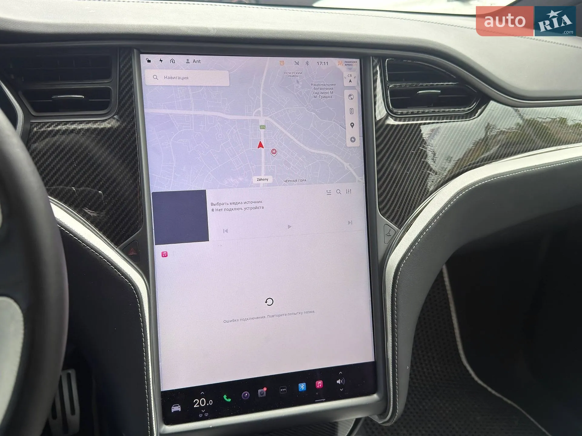 2020 Tesla Model X - мініатюра 33