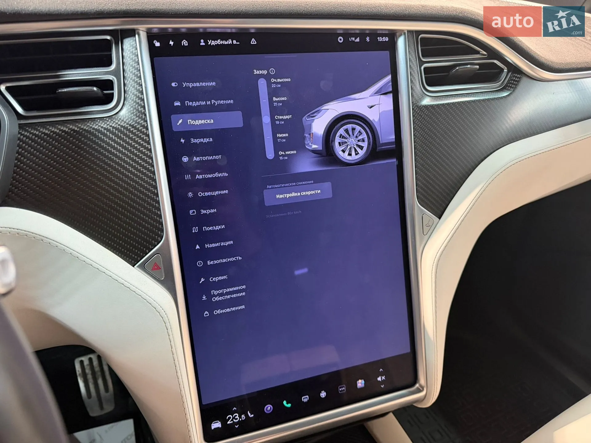 2017 Tesla Model X - мініатюра 18