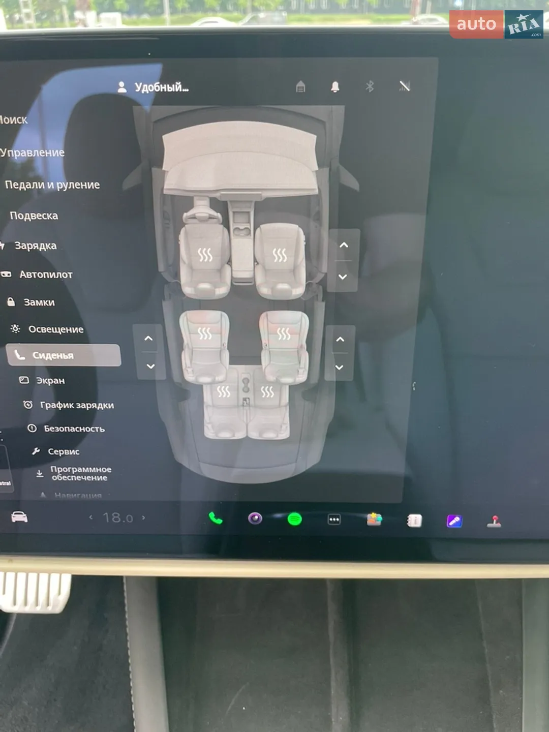 2021 Tesla Model X - мініатюра 21