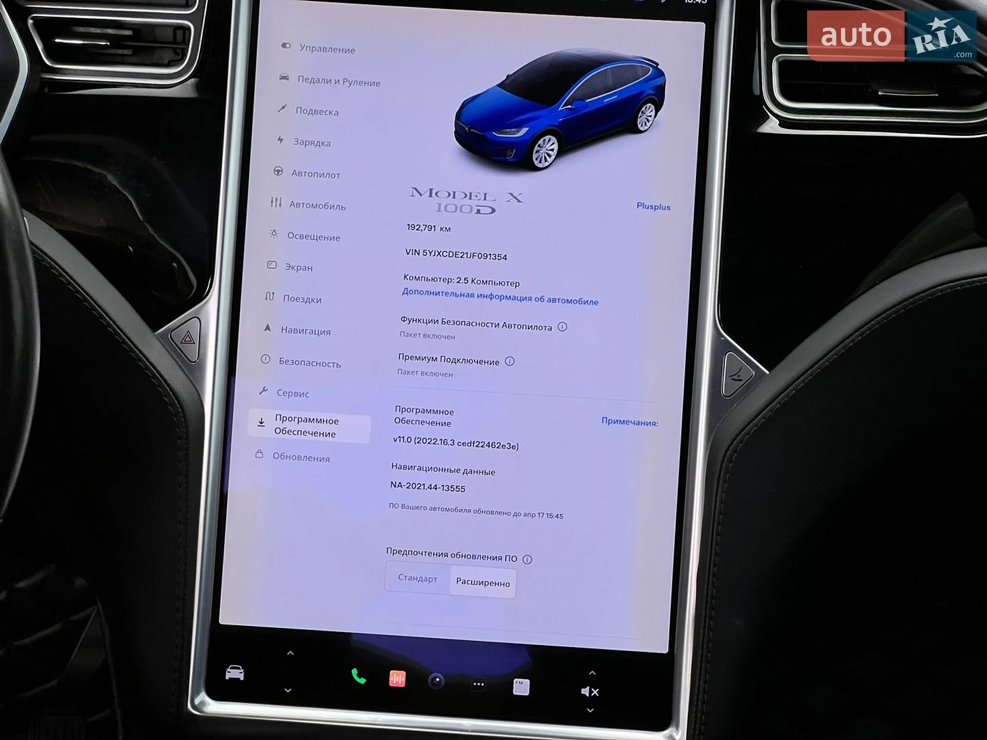 2018 Tesla Model X - мініатюра 34