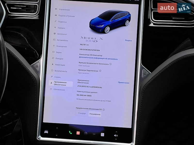 Позашляховик / Кросовер Tesla Model X 2018 в Києві