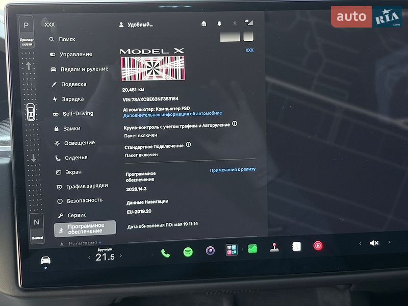 Позашляховик / Кросовер Tesla Model X 2022 в Києві