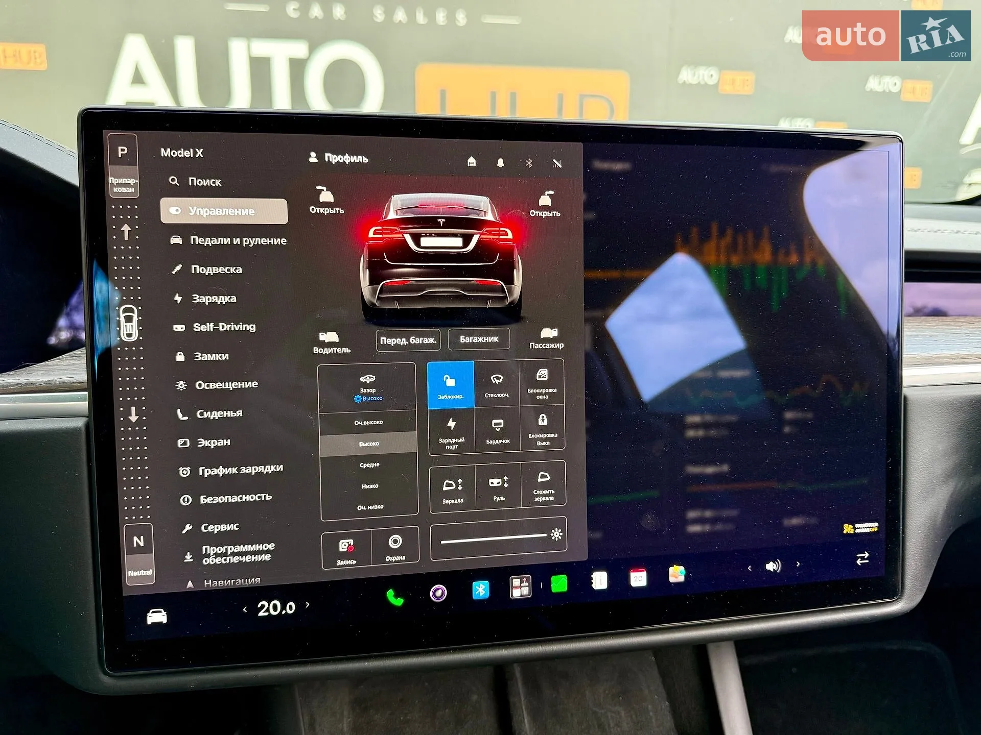 2022 Tesla Model X - мініатюра 20