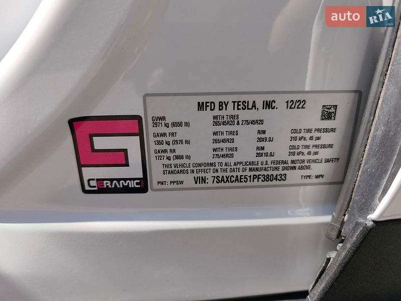 Внедорожник / Кроссовер Tesla Model X 2023 в Киеве
