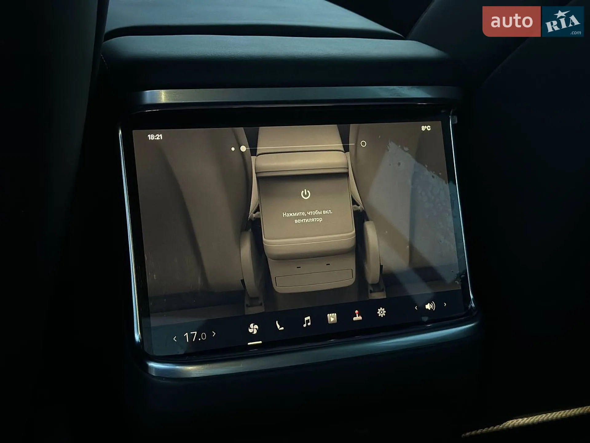 2023 Tesla Model X - мініатюра 18