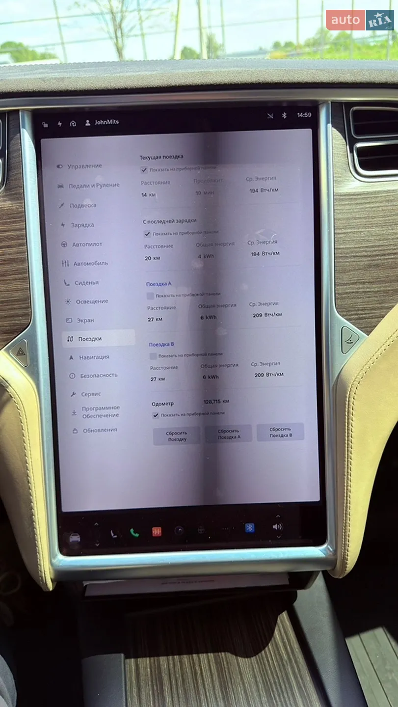 2016 Tesla Model X - мініатюра 28