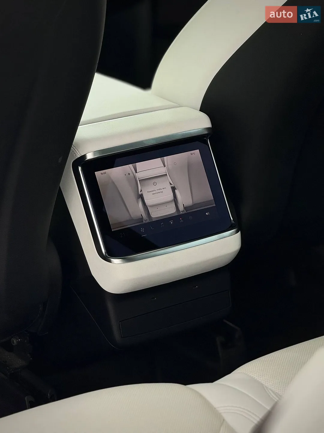 2022 Tesla Model X - мініатюра 16