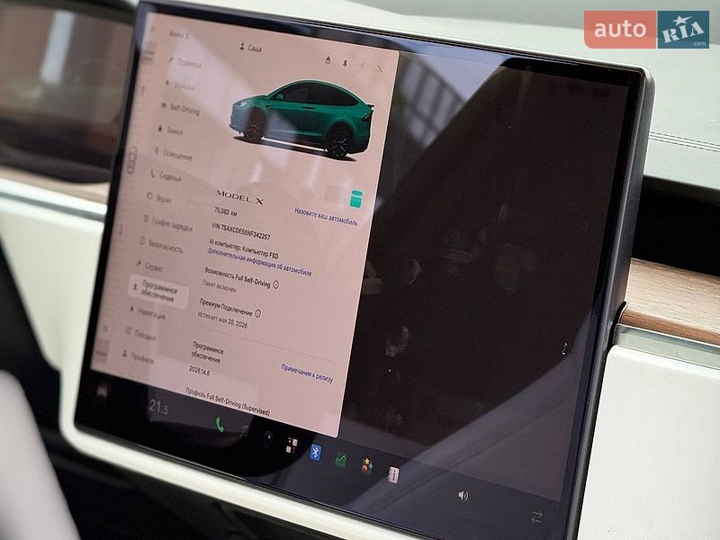 Позашляховик / Кросовер Tesla Model X 2022 в Чернівцях