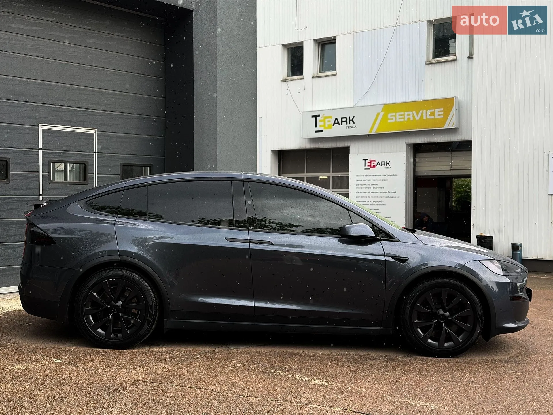 2023 Tesla Model X - мініатюра 10
