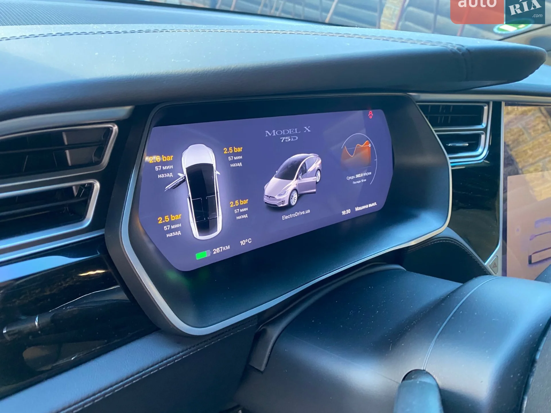 2018 Tesla Model X - мініатюра 14