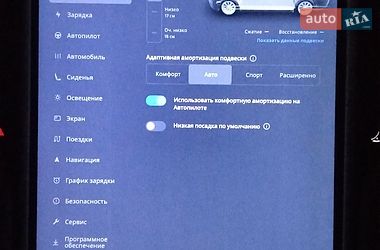Внедорожник / Кроссовер Tesla Model X 2019 в Киеве фото 22 Внедорожник / Кроссовер Tesla Model X 2019 в Киеве