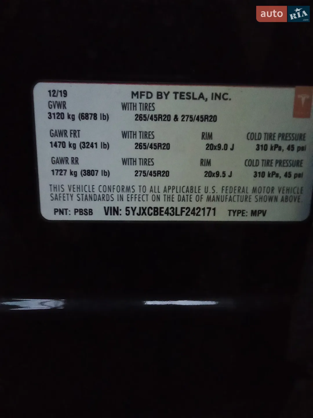 2019 Tesla Model X - мініатюра 26
