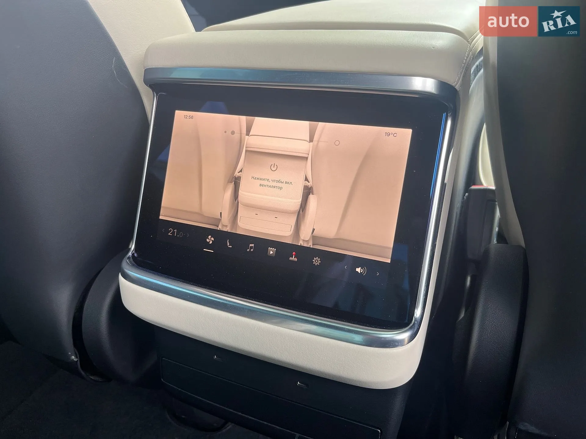 2022 Tesla Model X - мініатюра 22