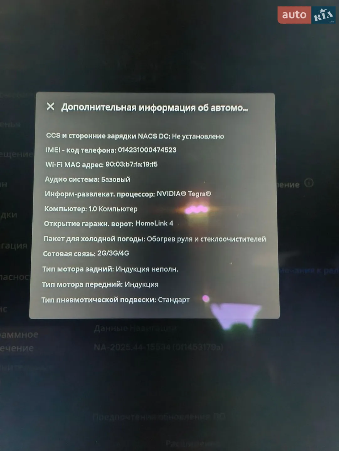 2016 Tesla Model X - мініатюра 19