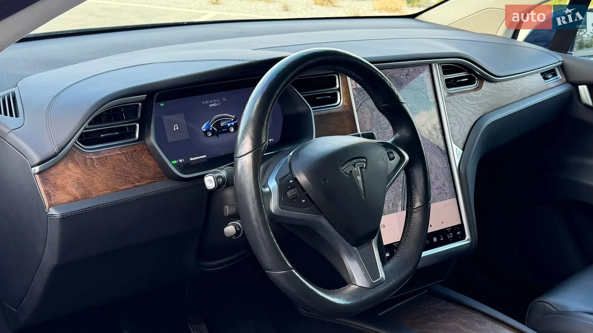 2017 Tesla Model X - мініатюра 32