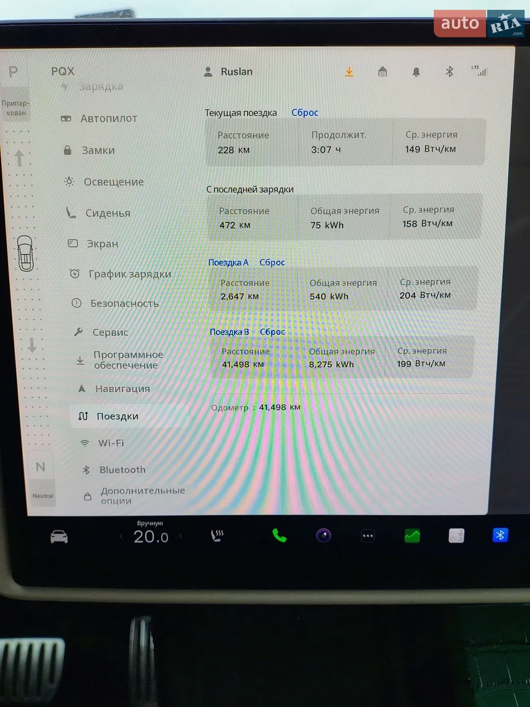 2022 Tesla Model X - мініатюра 5