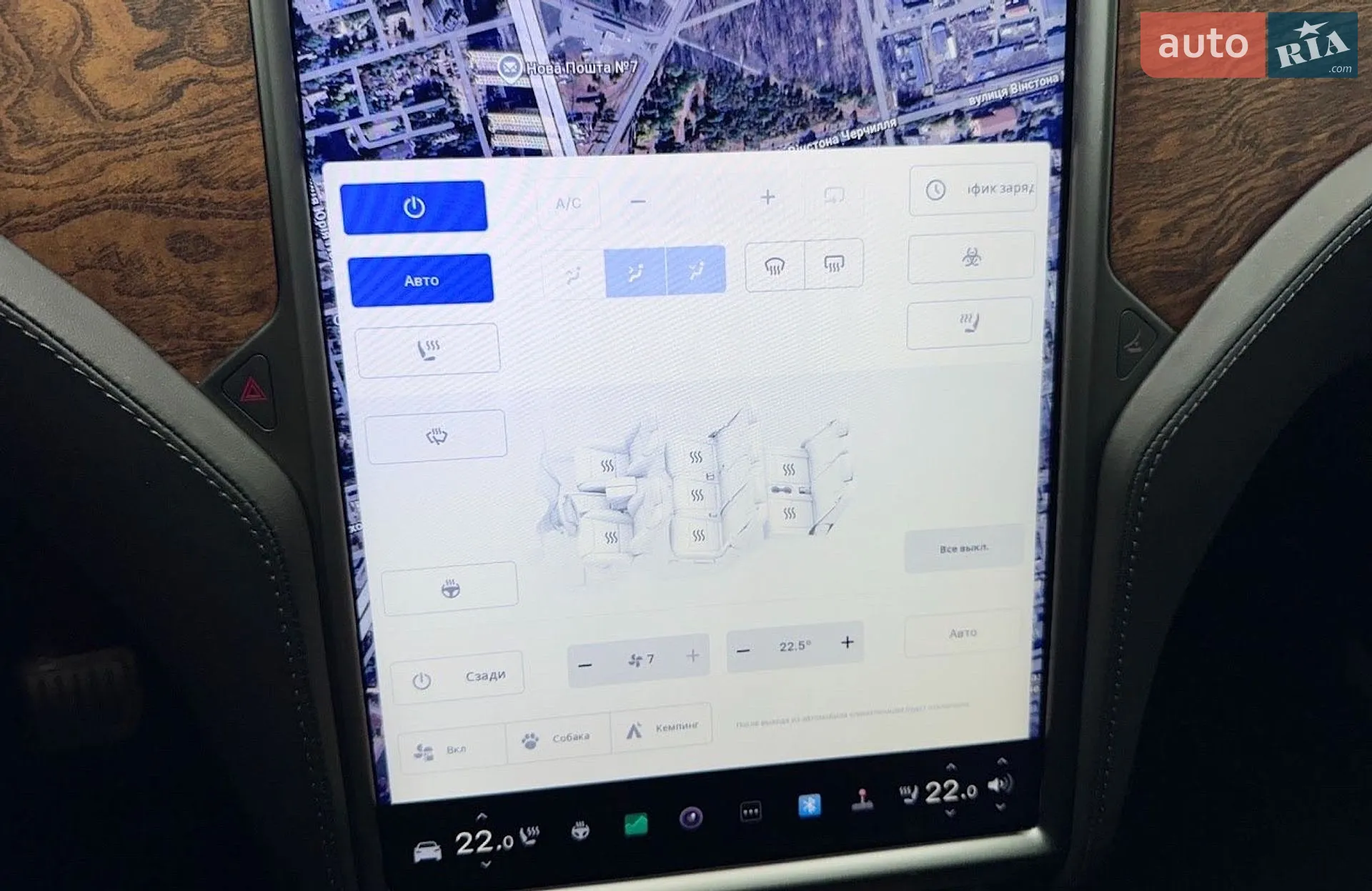 2020 Tesla Model X - мініатюра 27