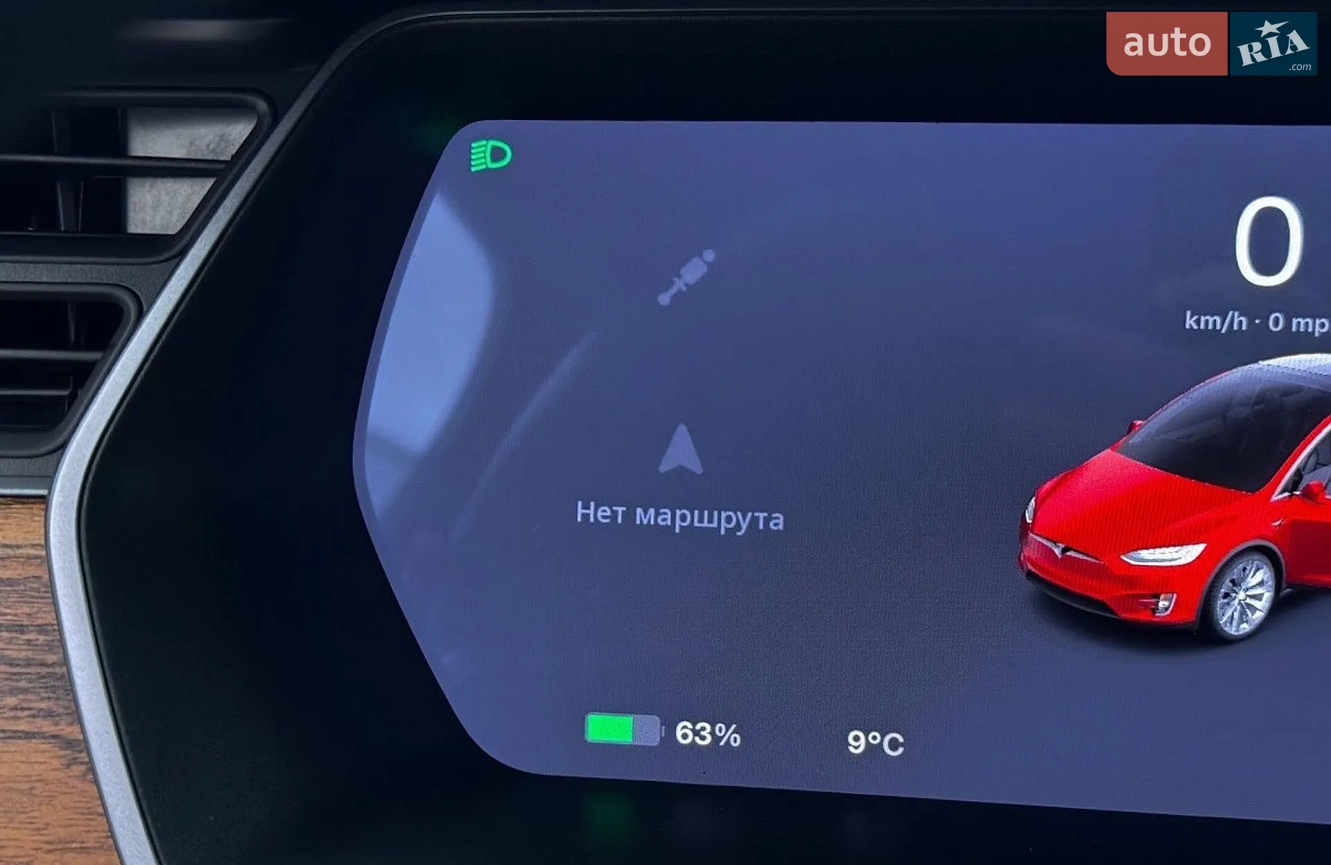 2020 Tesla Model X - мініатюра 42