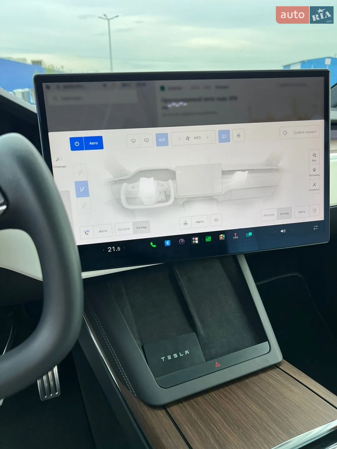 2022 Tesla Model X - мініатюра 83